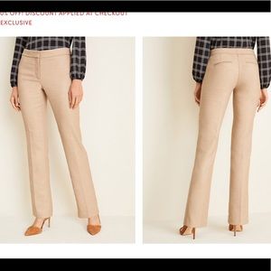 DONATING SOON! Ann Taylor Curvy Fit Trousers